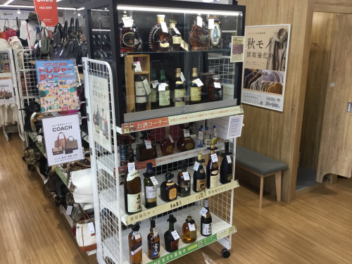 トレファクブログ画像1