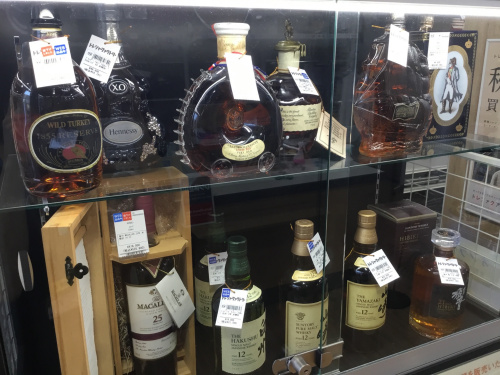 トレファクブログ画像2