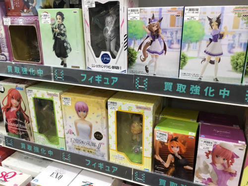 トレファクブログ画像2