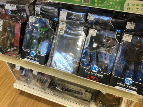 トレファクブログ画像7