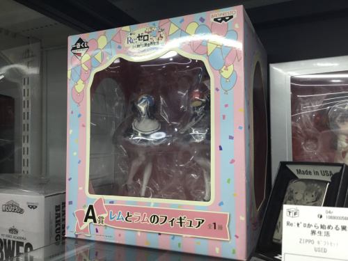 トレファクブログ画像1