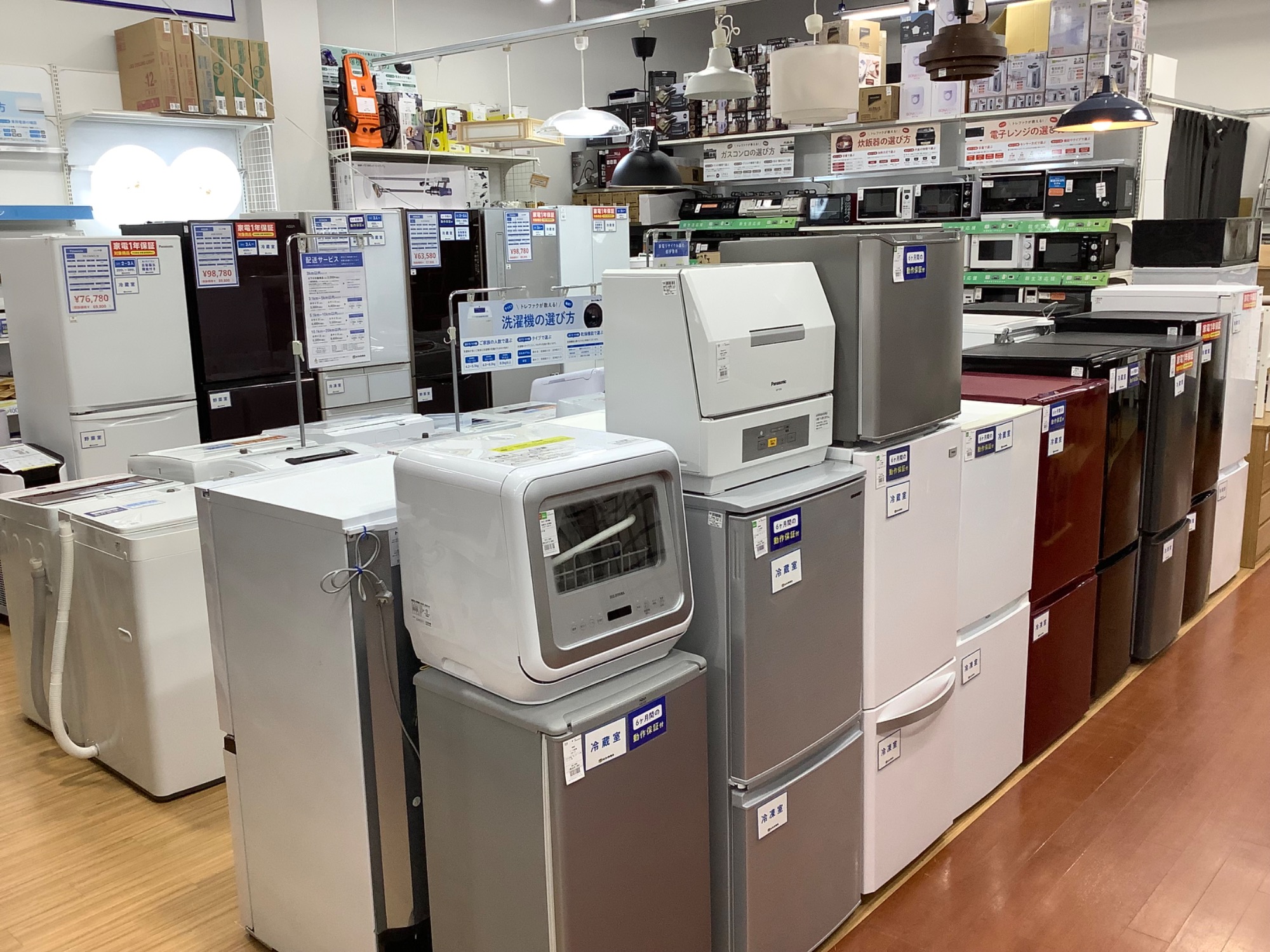 BauhutteのゲーミングPCワゴンをご紹介します‼︎ トレジャーファクトリーつくば店 Bauhutte(バウヒュッテ)のゲーミング座椅子を買取入荷です！｜2023年08