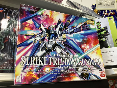 トレファクブログ画像1