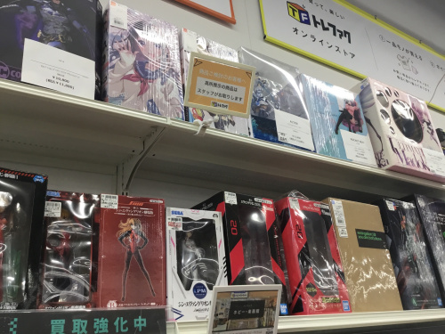 トレファクブログ画像3