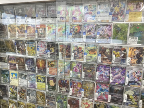 トレファクブログ画像8