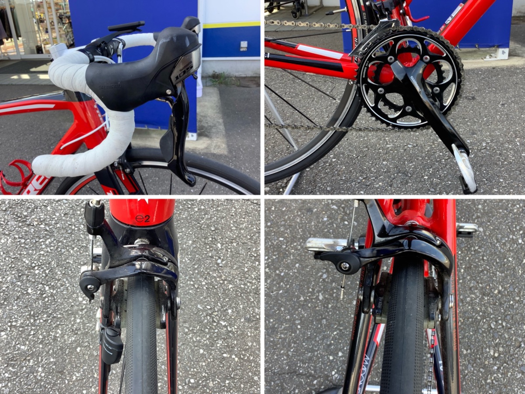 TREK(トレック)のロードバイク マドン2.1(2013年モデル)を買取