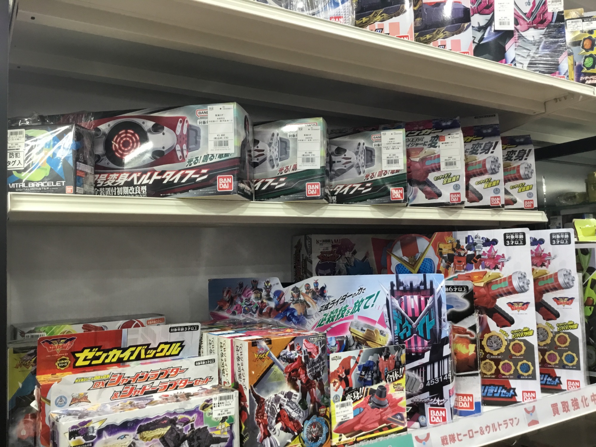 トレファクつくば店は…ホビーの買取＆販売強化中！｜2023年10月16日