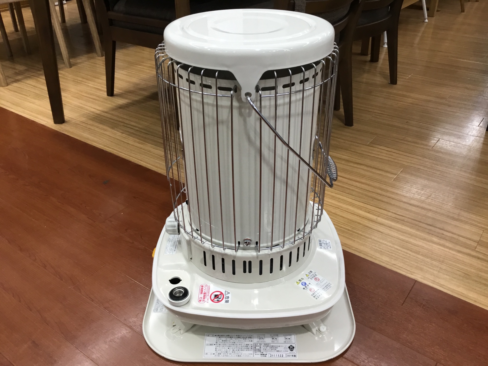 【トレファク神戸新長田】CORONAの石油ストーブ2018年製です!【取りに来れる方限定】 CORONA(コロナ)の石油ストーブ を出張買取いたしました。｜リサイクル