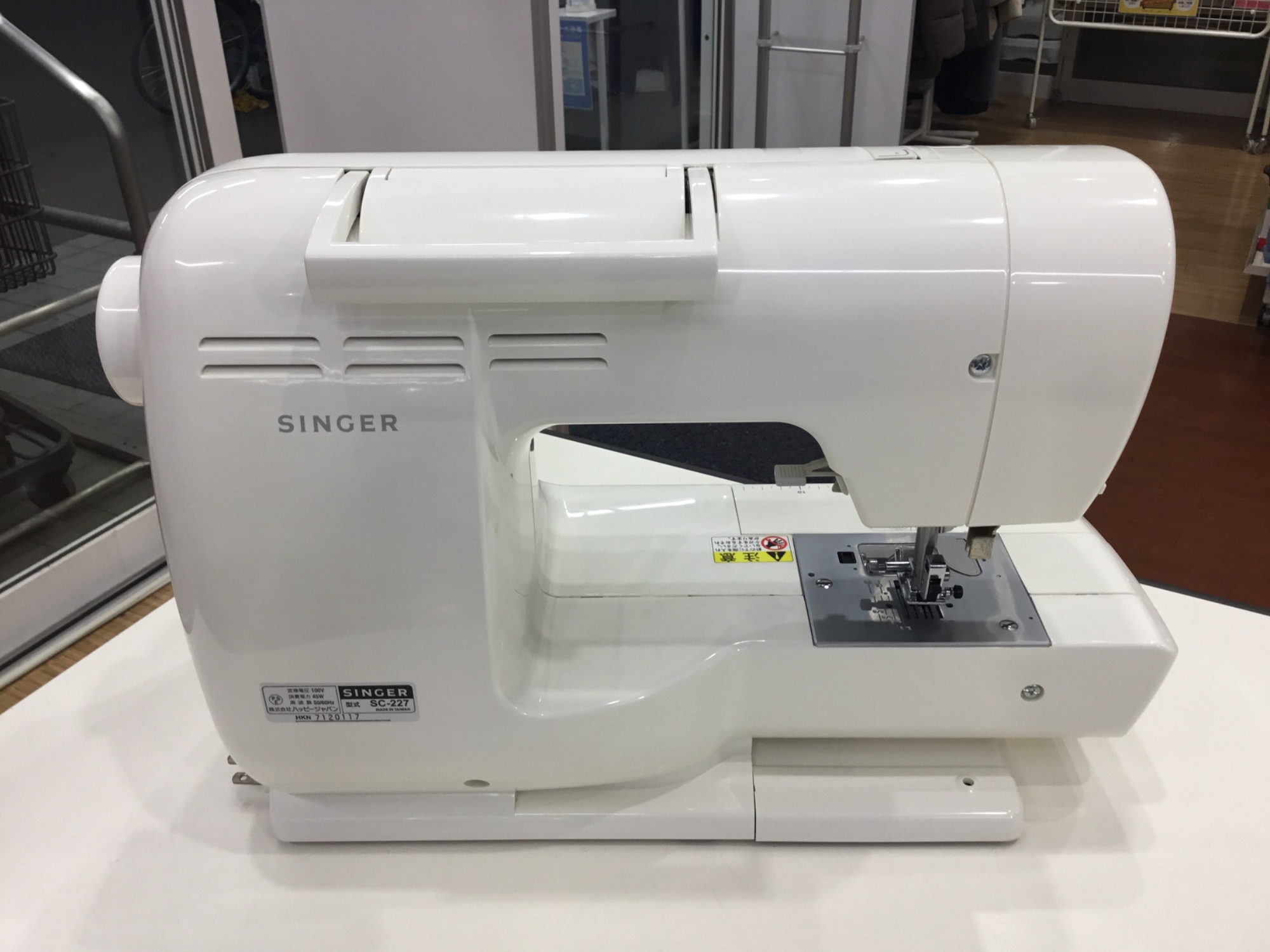 SINGER(シンガー)から電動ミシン(2017年製)を買取入荷しました！｜2023