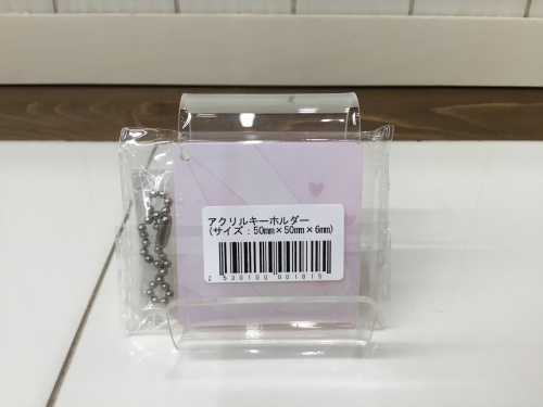 トレファクブログ画像9