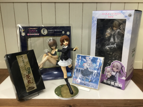 トレファクブログ画像1