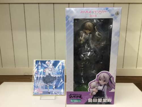 トレファクブログ画像4