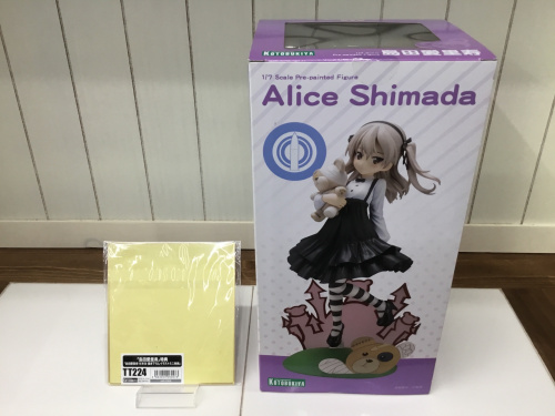 トレファクブログ画像5