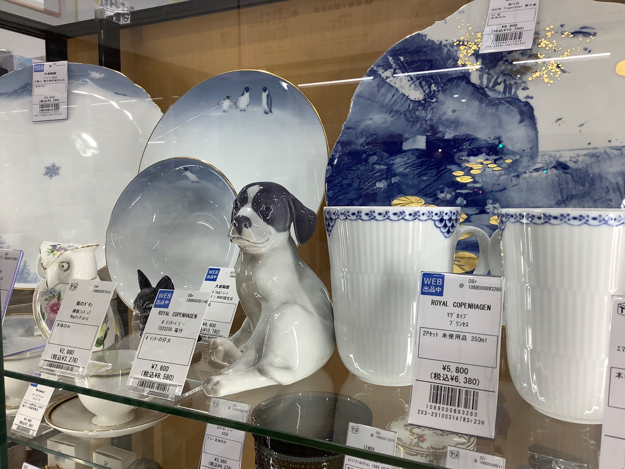 買取入荷！YAMAHAより美しいシーケンサー電子楽器 TENORI-ON