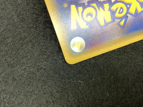 トレファクブログ画像9