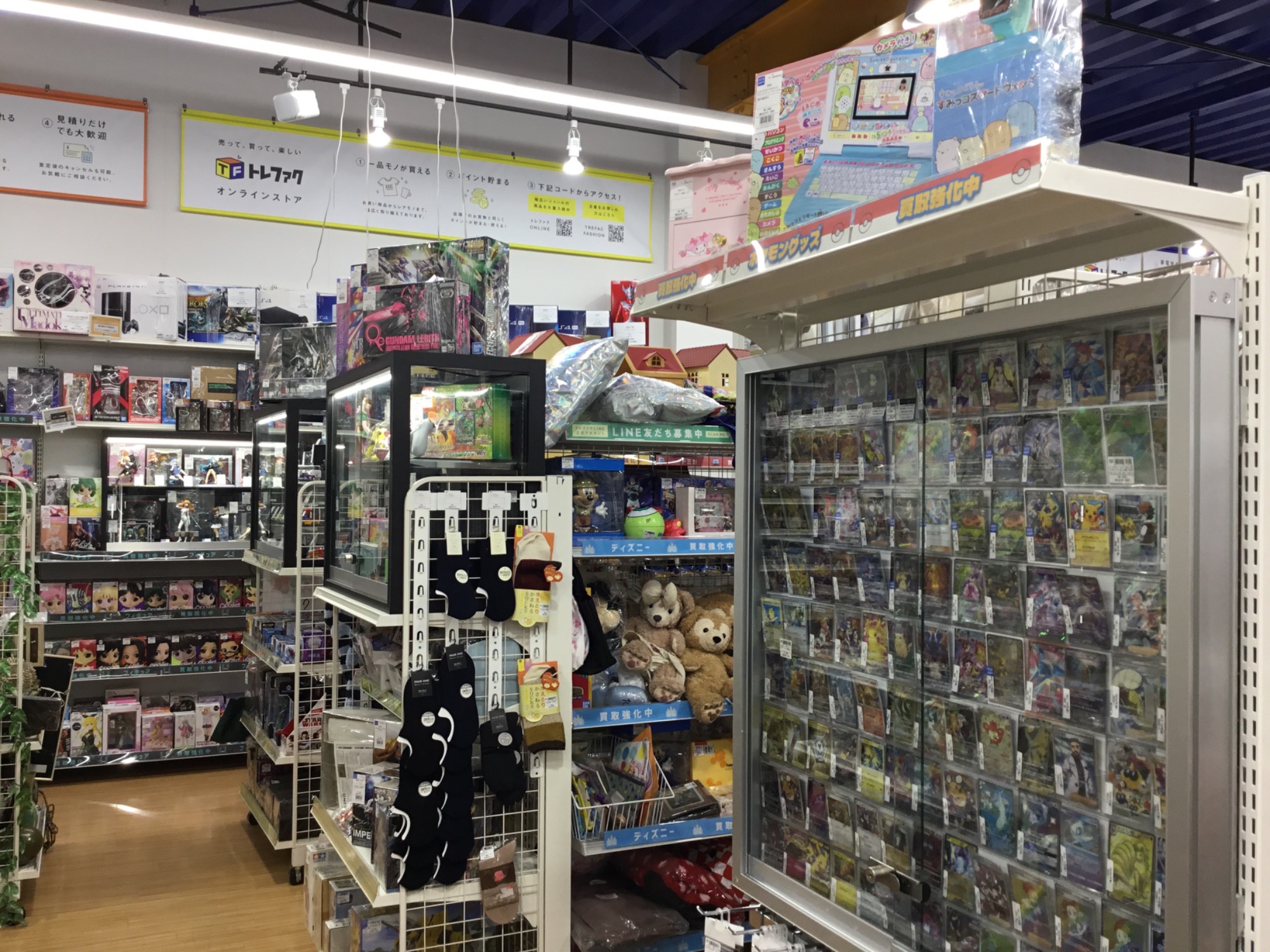 最新作からレトロまで！トレファクつくば店はホビー買取強化中！｜2023