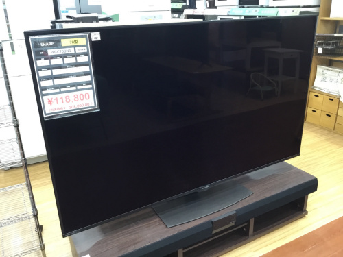 トレファクブログ画像7