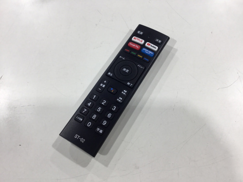 トレファクブログ画像6