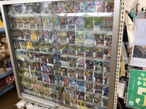 トレファクブログ画像6