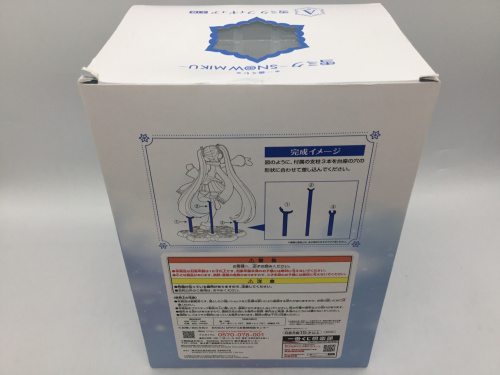 トレファクブログ画像5