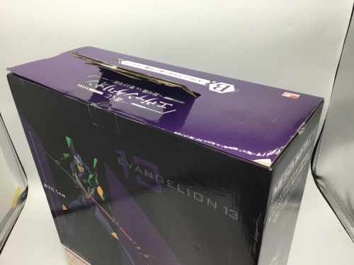 トレファクブログ画像6