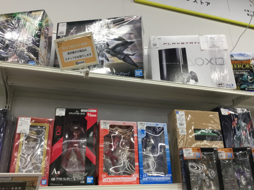 トレファクブログ画像8