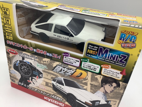 トレファクブログ画像1