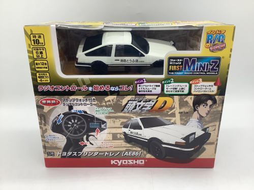 トレファクブログ画像2