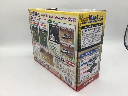 トレファクブログ画像5