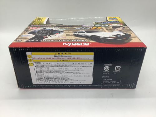 トレファクブログ画像6