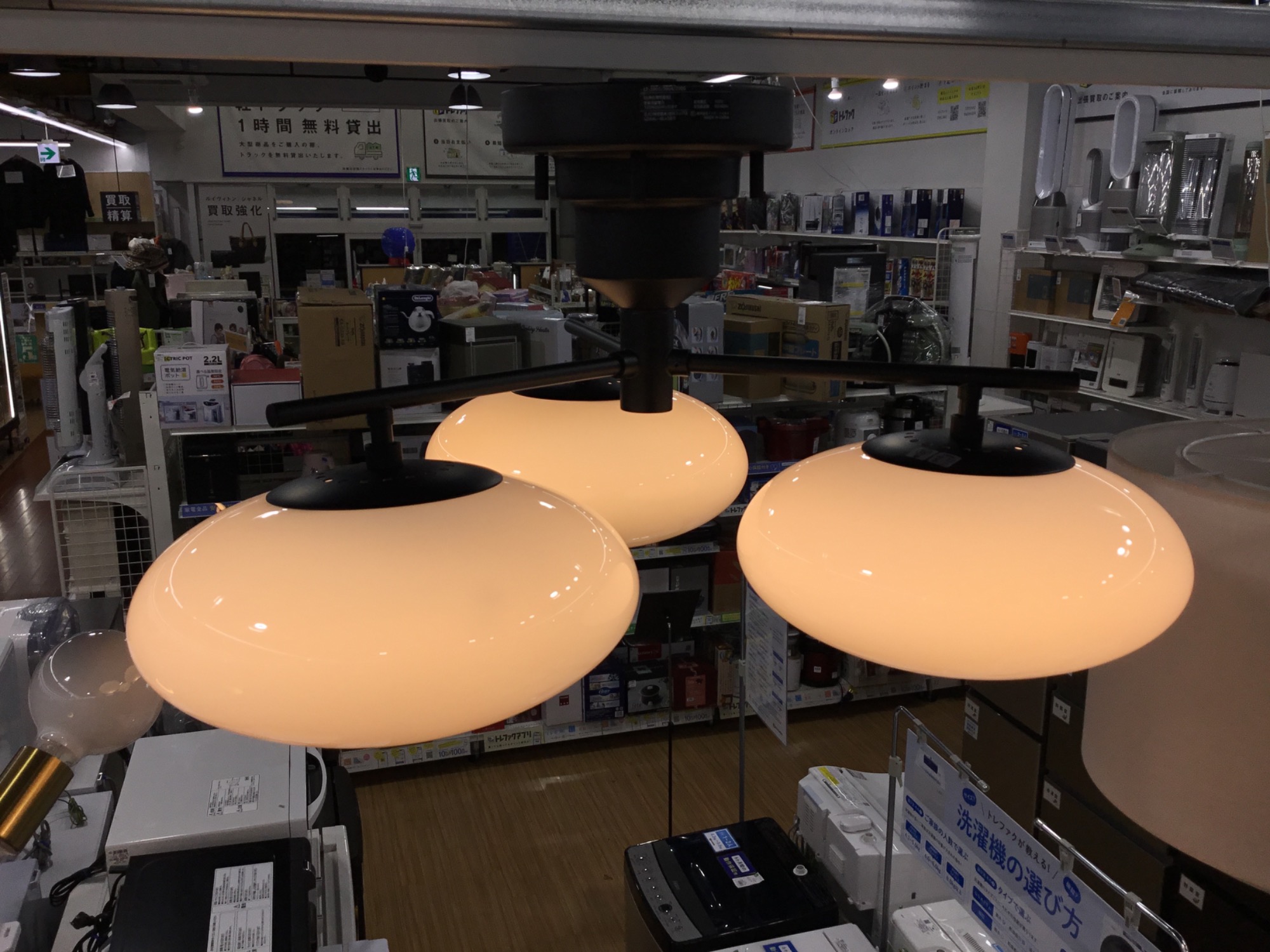 株式会社インターフォルムのLEDシーリングライトをご紹介です！トレジャーファクトリーつくば店 株式会社インターフォルムのLEDシーリングライトを買取入荷しました