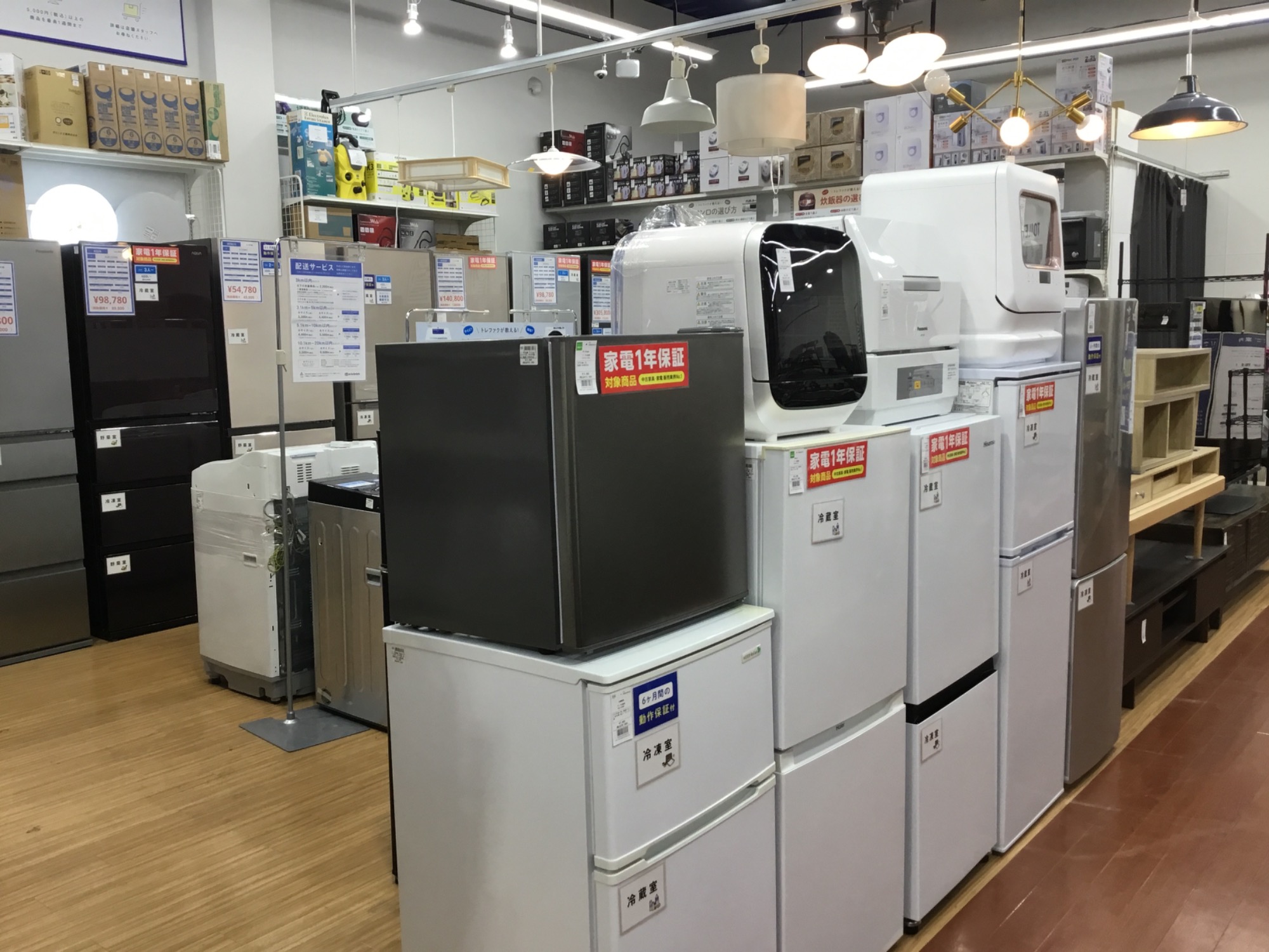 株式会社インターフォルムのLEDシーリングライトを買取入荷しました