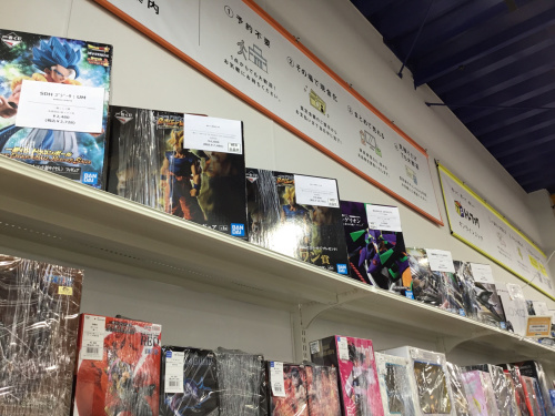 トレファクブログ画像6