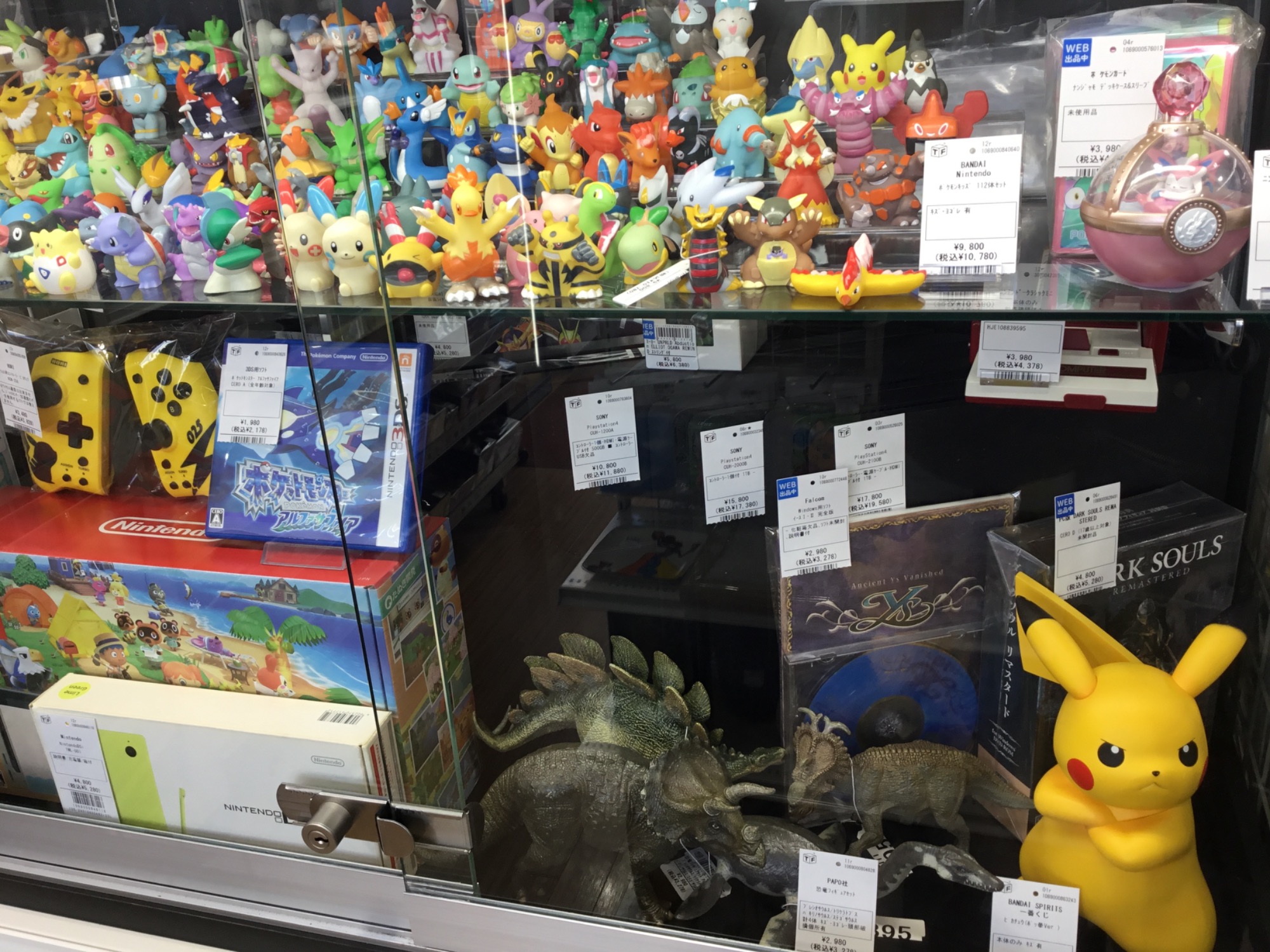 一番くじのポケモンからピカチュウフィギュア(ポッ拳Ver,)を買取