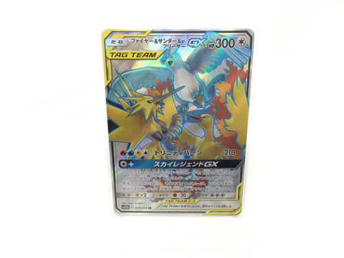 トレファクブログ画像6