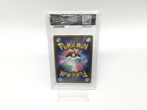 トレファクブログ画像9