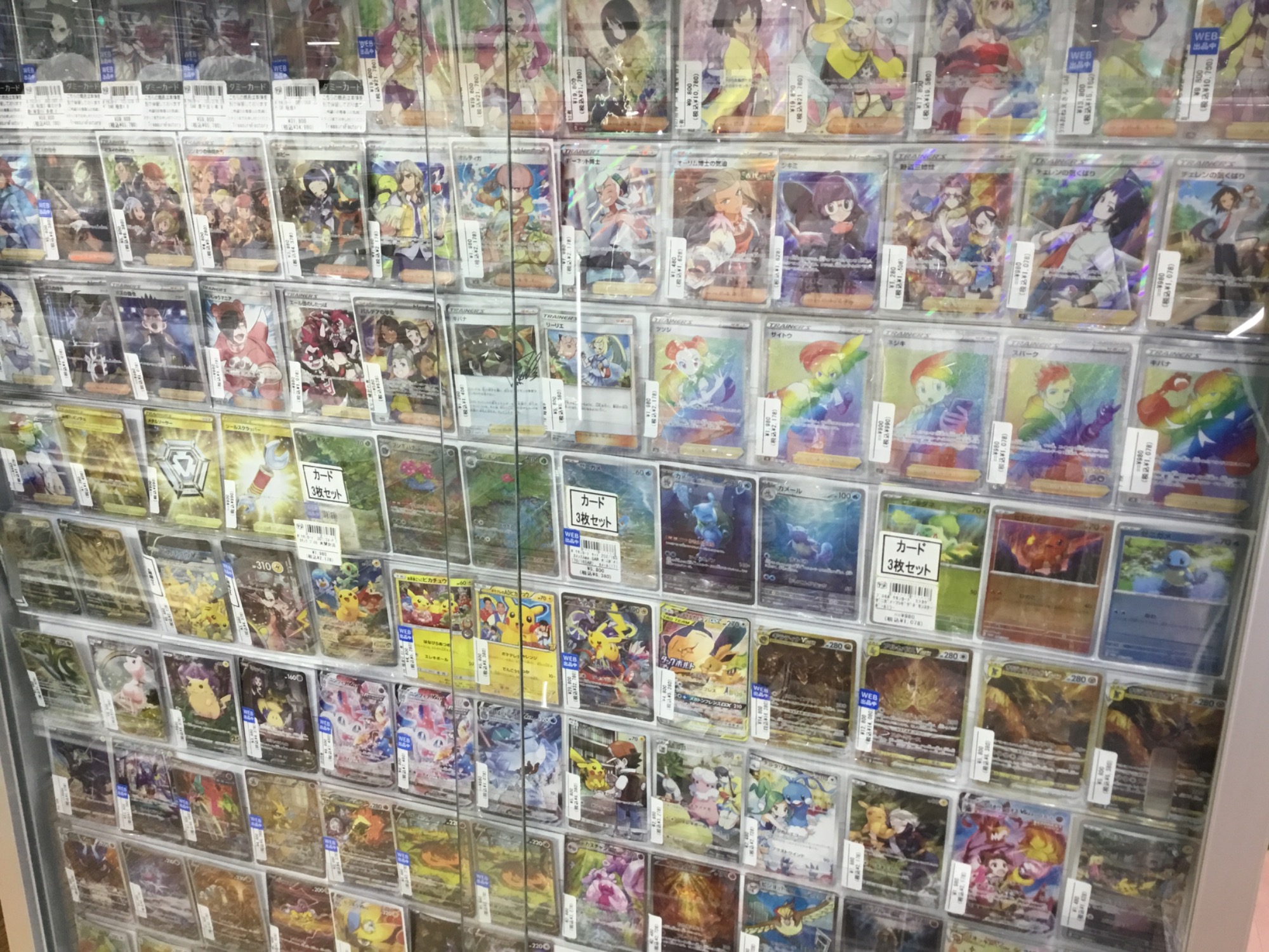 旧ポピーより『銀河鉄道999』ナインボックスを買取入荷しました
