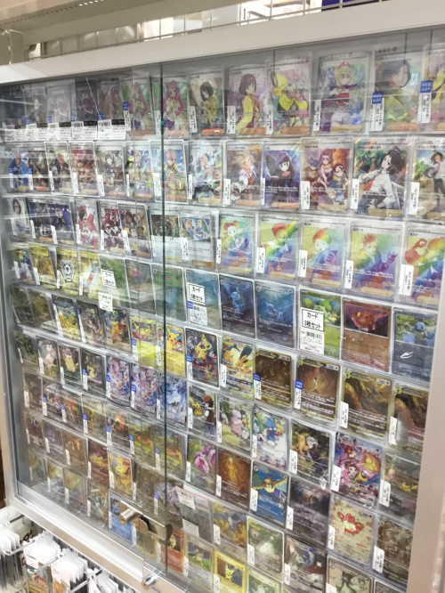 トレファクブログ画像6