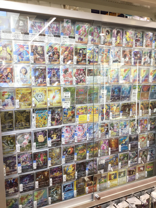 トレファクブログ画像4