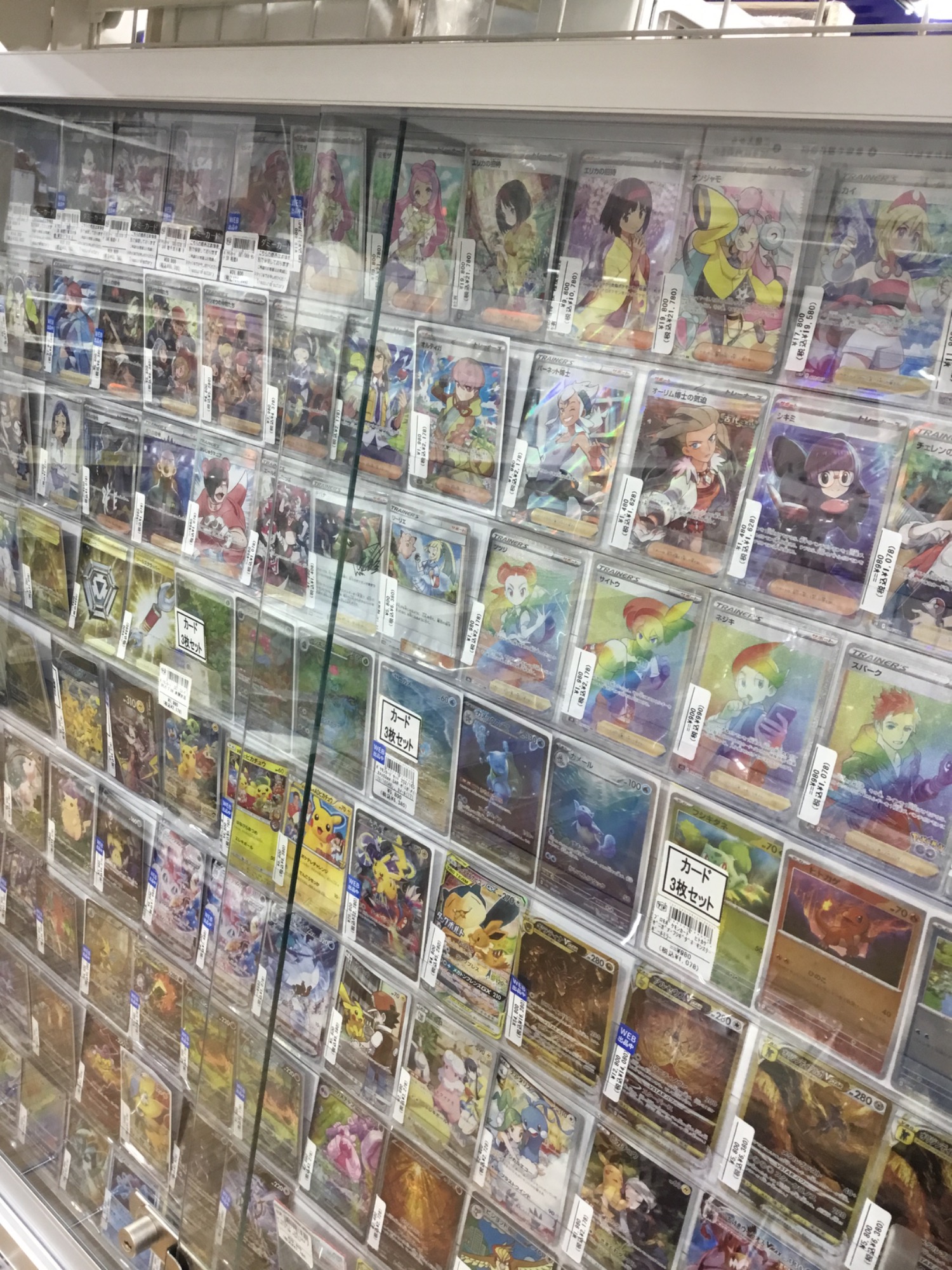 ポケカ買取入荷！】ひかるミュウ(旧裏面)をご紹介します！【つくば店