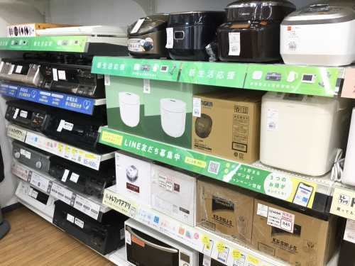 トレファクブログ画像2