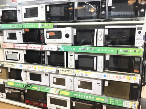 トレファクブログ画像3