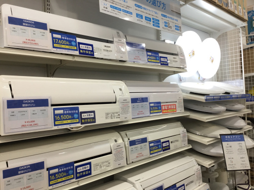 トレファクブログ画像6