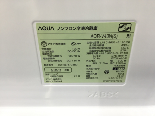 トレファクブログ画像7