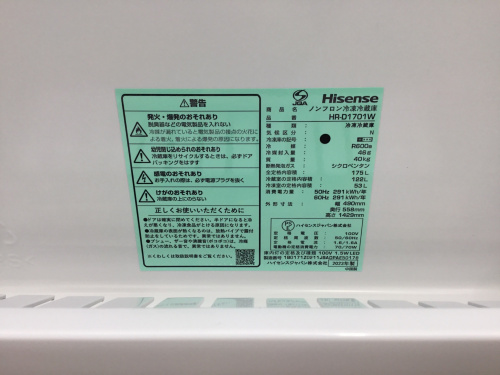 トレファクブログ画像6