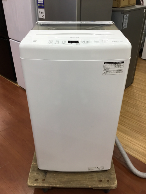 トレファクブログ画像2