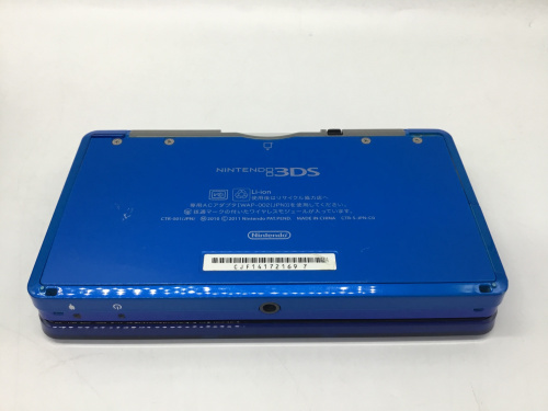 トレファクブログ画像3