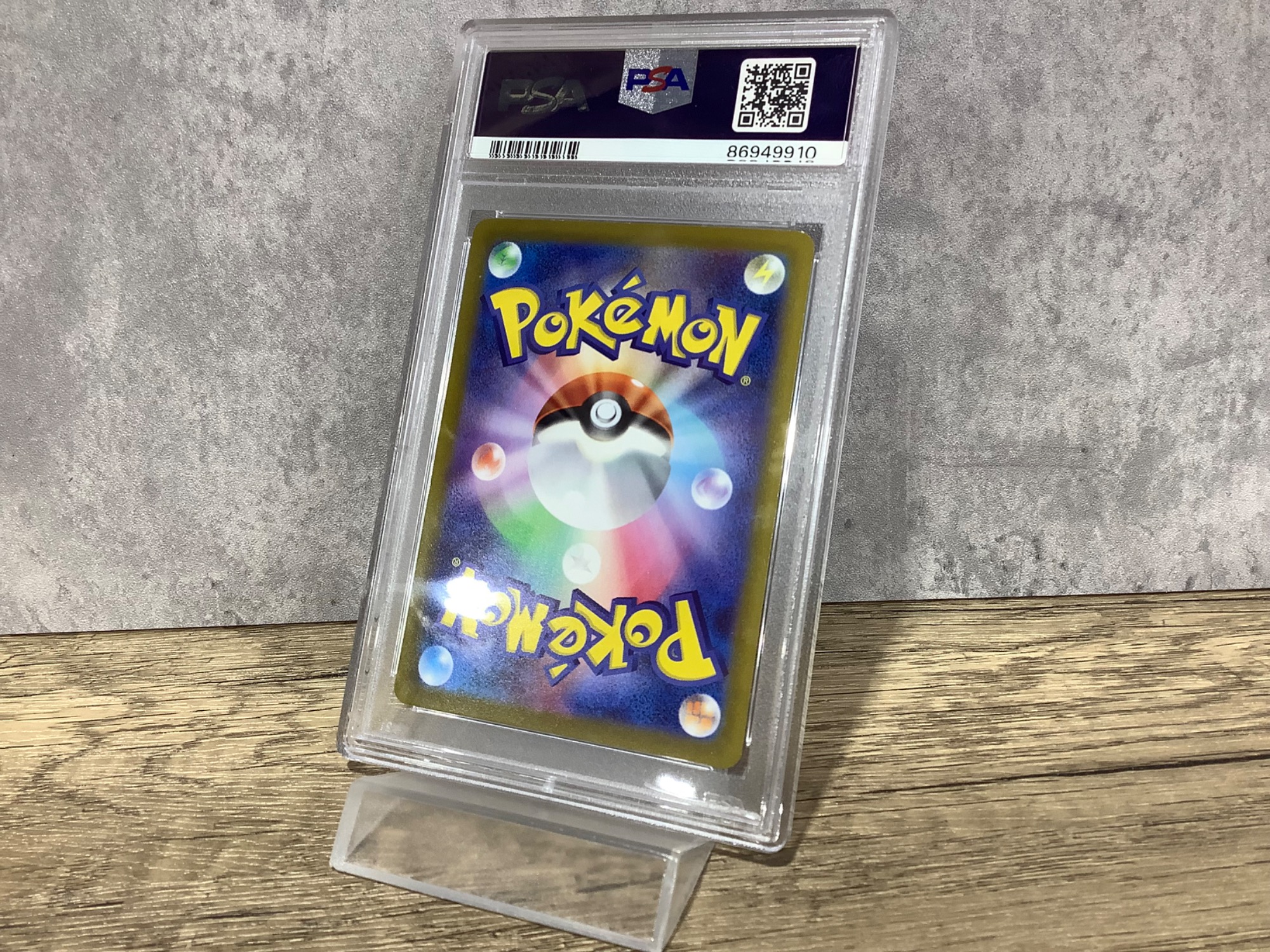 Amazon.co.jp: 【THE CARD】 PSA鑑定カード対応 3リング