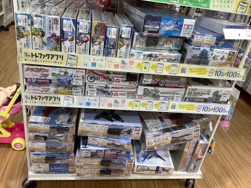 トレファクブログ画像4
