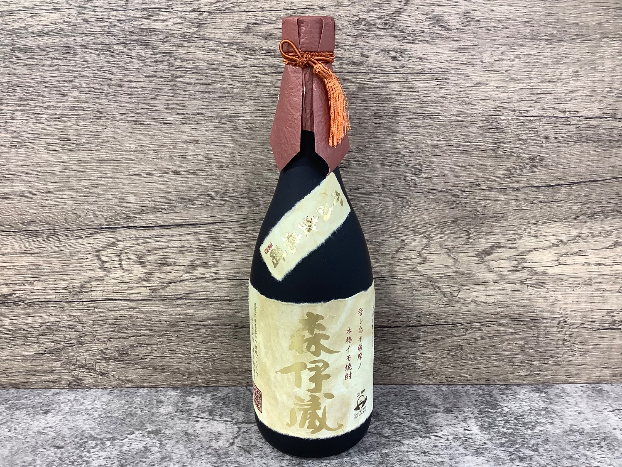 森伊蔵 芋焼酎買取入荷！【つくば店】｜2024年05月28日｜リサイクル